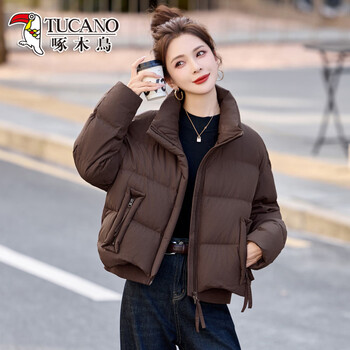 Woodpecker 2026 new winter clothing high quality and super good-looking age-reducing stand-up collar short down jacket for women high-end western style coffee color xl recommended 141-155 pounds
