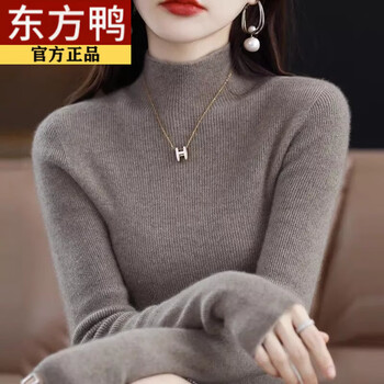 Oriental duck wool sweater half turtleneck sweater women's long sleeve solid color autumn and winter wear temperament slim fit knitted bottoming sweater mocha color - half turtleneck 008a 2xl recommended 130-140 catties
