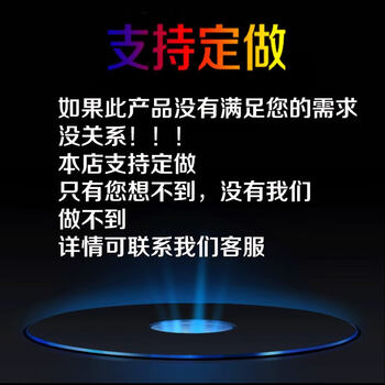 Gps positioning system based on 51 microcontroller automatic time adjustment gps anti-lost device anti-lost device for the elderly and children need other functions contact customer service finished perforated board