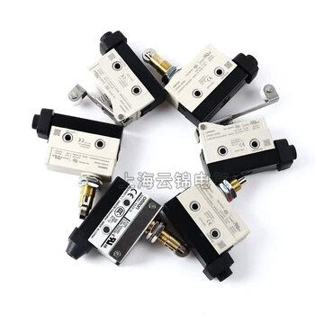 Omron travel micro switch d4mc-5020-n d4mc-5040 -5020 d4mc-5000