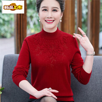Junior middle-aged and elderly mother's sweater autumn and winter new bottoming sweater women's half turtleneck thickened solid color large size knitted woolen sweater burgundy counter m recommended 80-100 pounds