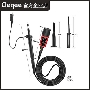 Puqin customized oscilloscope probe universal attenuation 100 to 1 high voltage 2kv100m high voltage probe probe line probe line