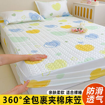 Fantasy optional quilted fitted sheet bed cover set single and double covers fixed washable and available colorful love single fitted sheet 90cmx200cm