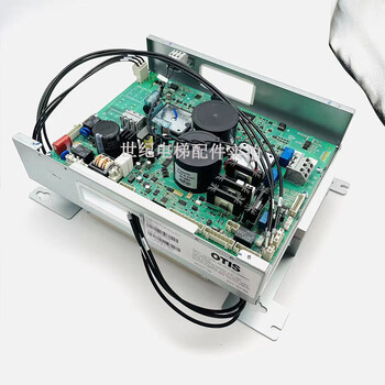 Otis otis elevator ovfr03b-403 inverter kea21305acb5/1/2/3 original brand new 90% new