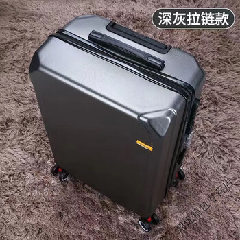Ye yu suitcase wheels, sturdy suitcase, large capacity, ultra-light trolley case, password suitcase, dark gray explosion-proof zipper style - case sticker 20 inches (boarding - exclusive)