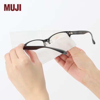 Muji portable glasses cleaning cloth glasses cloth lens cleaning cloth ogb89a4a white 14 sheets * 1 pack