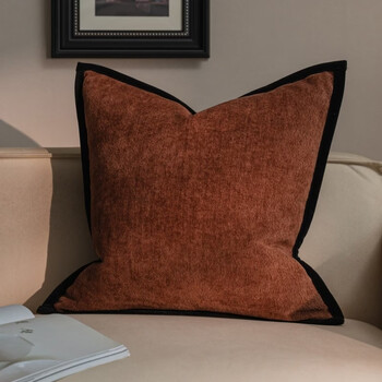 Jun liu pillow sofa living room light luxury and high-end modern french mid-century style solid color chenille black edge wabi-sabi style retro chenille edge style-chestnut brown (45x45cm) with pillow core and pp cotton core