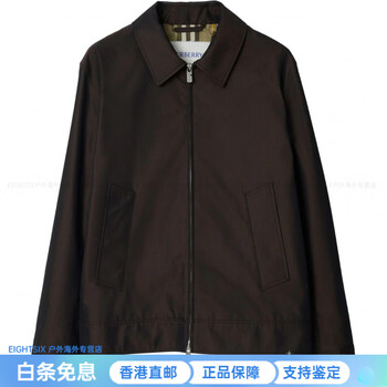 Burberry (burberry) solid color lapel zipper long-sleeved jacket men's tan tan one size 50