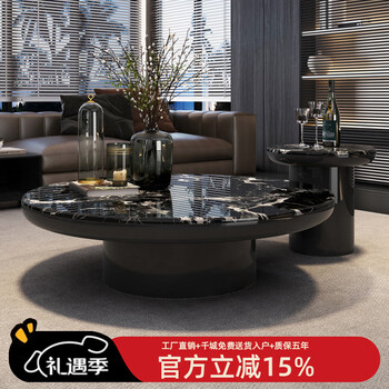 Nazuo 2025 new natural luxury stone marble coffee table living room light luxury high-end stainless steel large and small round coffee table combination a-grade black rose natural luxury stone 90cm+50cm combination stainless steel base