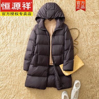Hengyuanxiang medium and long hooded white duck down jacket 2025 new women's thickened large size loose coat warm bread coat dark gray under m catties