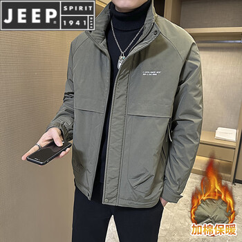 Jeep spirit two-cotton jacket men's stand-up collar cotton winter clothing 2025 new quilted thickened jacket men's autumn and winter clothes light green (thick quilted) m