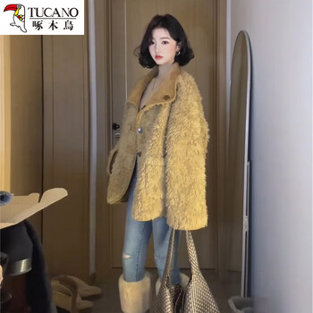 Woodpecker korean-style outfit imitation sherpa lapel warm jacket reversible wear super good-looking fur one-piece thick coat 2026 winter s