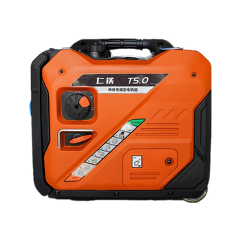 Rentie silent inverter portable generator t5.0 (taiwan)