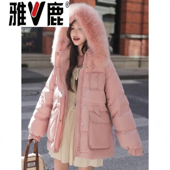Yalu plus size down jacket women's mid-length 200 jin fat mm 2026 winter new korean style loose fox fur jacket trendy sakura pink (extra large fox fur) 6xl 250-280 jin