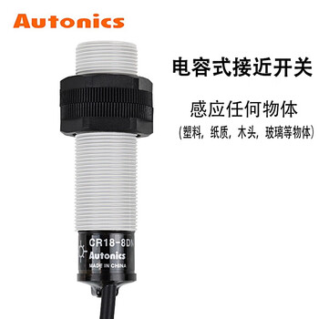 Autonics cr18-8dn capacitive proximity switch sensor 10-30v cr18 8dp