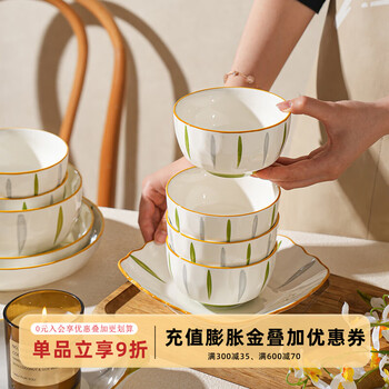 Sheli aoki style ceramic rice bowl home 2025 new style eating bowl japanese dish set large high-looking tableware 4.5-inch rhombus bowl