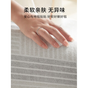 Jiesbao carpet living room thickened 2023 new modern light luxury coffee table sofa carpet waterproof no-washable wipeable large size mat gray castle 01 thickened loop pile 180cm*250cm thickness support comparison