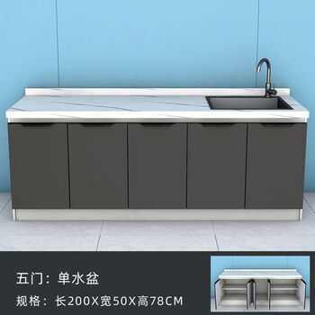 Slate solid wood cabinets marble countertops home kitchen worktop assembly stove stainless steel sink vegetable basin 2 meters right single basin model