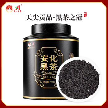 Anhua dark tea authorized by the tea association authentic golden flower fu tea 2015 tianjian tender loose tea hunan specialty drink for yourself 200g