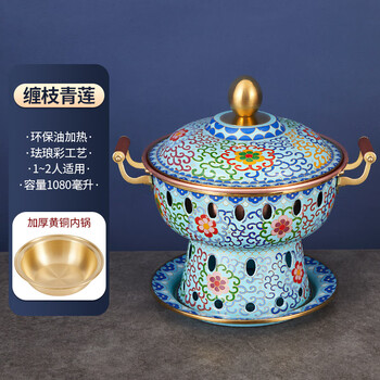 Strictly selected domestic products, cloisonné copper hot pot, thickened copper single alcohol copper hot pot, small hot pot, one person, one pot, tangled green color 20cm_extra thick brass inner pot_+ box wick fire extinguishing cover 2