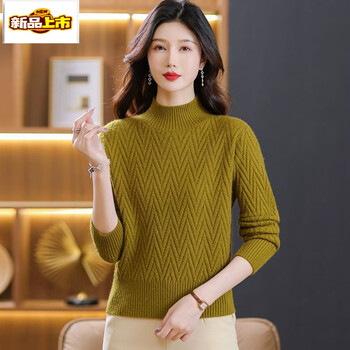 Chujing new autumn and winter woolen sweater short thickened women's sweater 2025 small half turtleneck knitted bottoming shirt olive green s recommended 85-95 catties