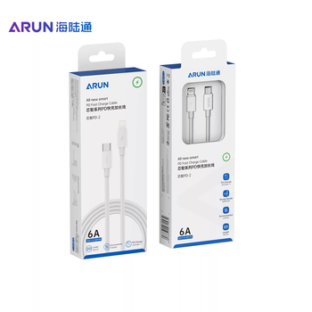 Arun sea and land fast charging extended 2-meter data cable / suitable for huawei super fast charging mode / suitable for apple 8-16 full series fast charging / compatible with small current equipment charging fans, small desk lamps, etc. 2-meter pd20w fast charging protocol is only applicable to 0m