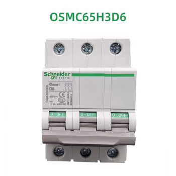 Schneider osmc65h3d6 miniature circuit breaker omart d6 air switch osm 3p d type 6a 10ka osmc65h3d6