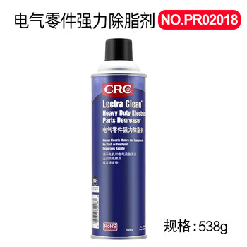 Imported crc powerful degreasing agent for electrical parts can be charged lectraclean electronic equipment cleaning agent powerful degreasing agent for electrical parts 1 bottle _pr02018