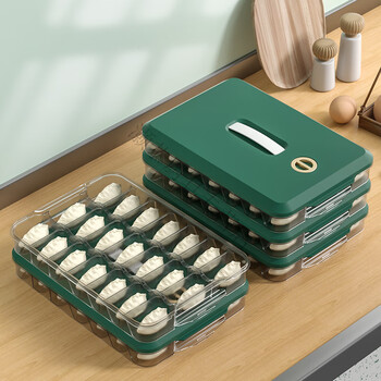 Magic dou shenghuo dumpling box, household food-grade refrigerator and freezer, special sealed fresh-keeping dumplings and wontons, quick-frozen multi-layer storage tray, dark green 1 layer with lid (only one layer)