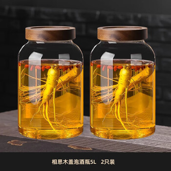 The middle shopkeeper soaks wine glass bottle, high-end sealed wine jar, thickened wine container, ginseng medicine wine jar, special wine bottle empty bottle, acacia wood lid soaking wine bottle 5l, two