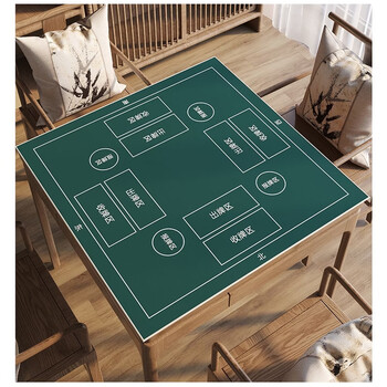 Fantasy playing card tablecloth, competition non-slip cards, solid color mahjong tablecloth, chess and card room mat, chinese simple dark green, custom order