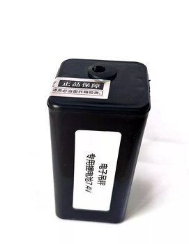 Electronic crane scale battery yitok large capacity 7.4v lithium battery sf free shipping can wholesale power battery cell electronic crane scale special lithium battery 7.4v black
