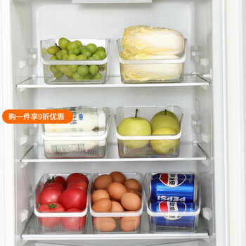 Qianke refrigerator storage box kitchen special food-grade crisper large capacity vegetable and fruit organizing box egg storage box small size