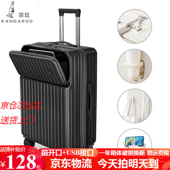 Kangaroo multifunctional front opening suitcase next day delivery small expandable trolley suitcase thickened leather suitcase front opening zipper style / obsidian black + rear cup holder 20 inches carry-on case + charging port + expandable