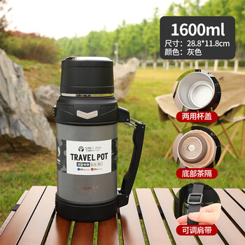 New portable outdoor car-mounted large capacity 304 stainless steel travel kettle with strap vacuum insulation hot water kettle for men 2l gray 316 1600ml