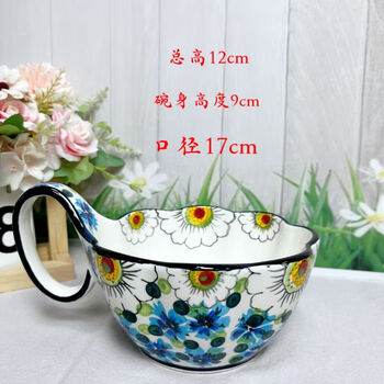 Jieyunmao ceramic eating bowl for home use 2023 new internet celebrity good-looking double-eared soup bowl large noodle bowl creative bowls and plates tableware blue berry-qubang bowl