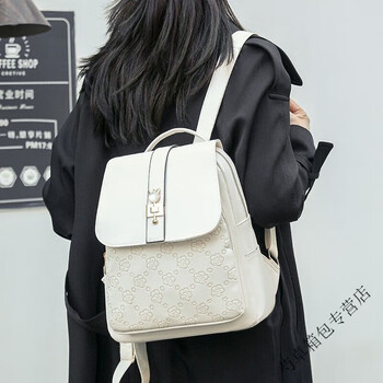 Ye yu fashionable and versatile women's adult travel lightweight backpack for college students beige