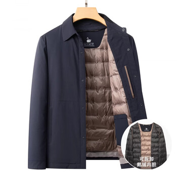 Kbxng jinba down jacket men's 2025 winter new lightweight warm goose down jacket business casual lapel jacket navy blue removable goose down liner 3xl 190