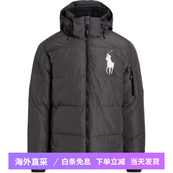 Polo ralph laurenfw24 thickened hooded long-sleeved solid color zipper drawstring hem down jacket men's retro gray retro gray s