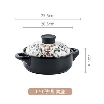 Tuojin japan imported quality induction cooker casserole special stew pot gas stove universal soup pot household open flame dual-purpose pottery shallow pot - elk_flat induction cooker universal 1.5l
