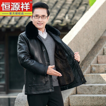 Hengyuanxiang middle-aged and elderly leather jacket men's velvet thickened autumn and winter style removable inner liner casual dad wear large size leather jacket outer leather black l 175