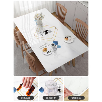 Fantasy tablecloth, no-wash dining table mat, rectangular coffee table table mat, qingya luzong, upgraded and thickened model, damage compensation guaranteed, worry-free after-sales, width 50x120cm