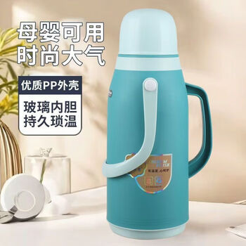 Jieshunxing lucky bird home insulated kettle thermos bottle dormitory bottle home thermos thermos thermos frosted thermos thermos blue 25 years 3.2l
