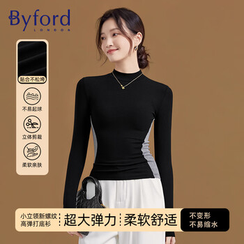 Baifu bottoming shirt women's half turtle collar autumn and winter contrast color long sleeves fashionable inner slim fit versatile black m