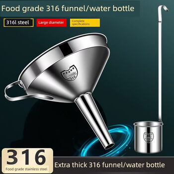 316 stainless steel funnel large diameter food grade 304 household with filter sieve oil pouring artifact wine drinker extra thick 304 funnel_diameter 11cm leakage tube 1.2cm (鎹 30