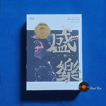 Henry cheung chinese orchestra shengle concert 3bd blu-ray + 2cd