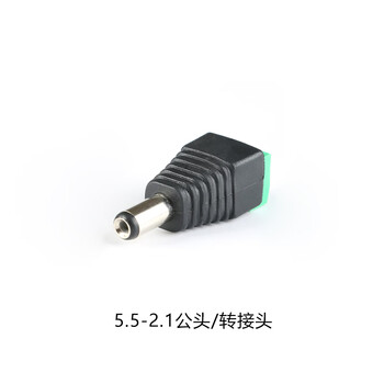 Dc power plug and socket 002/005 3.5-1.1/1.35 5.5-2.1/2.5mm dc high temperature resistant 5.5-2.1 male/adapter no specifications