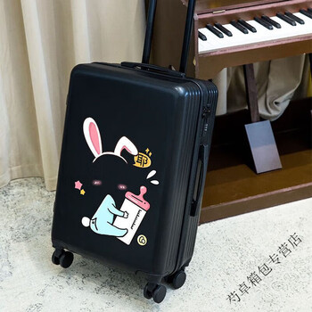 Ye yu luggage small fresh wheel trolley case cute small student male and female boarding suitcase black/bottle 24 inch