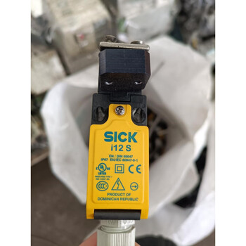 Sick, i12-sb213, door lock safety switch