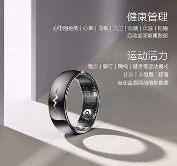 He jiagong automatic secg electrocardiogram monitoring blood sugar, blood pressure, heart rate, sleep temperature, sports and running smart ring with charging compartment, automatic monitoring of ecg electrocardiogram/heart rate/blood pressure/blood sugar/body temperature/sleep 8# finger circumference 58.2mm